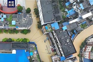 雷竞技的充值方式截图0